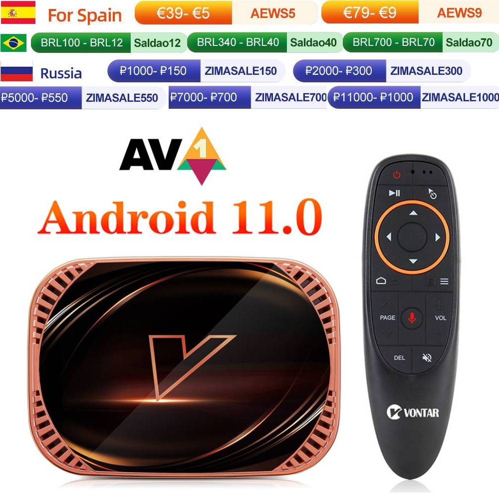 VONTAR ȵ̵ 11.0 TV ڽ,  , AV1 ..